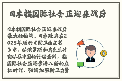 国产Av影片麻豆精品传媒